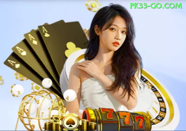 456bra Gold v5.4.9 Screenshot 1