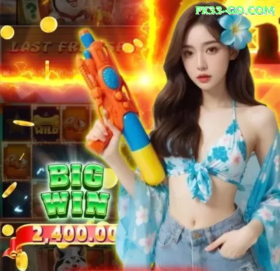 531luck Premium v4.2.4 Screenshot 1 - 3