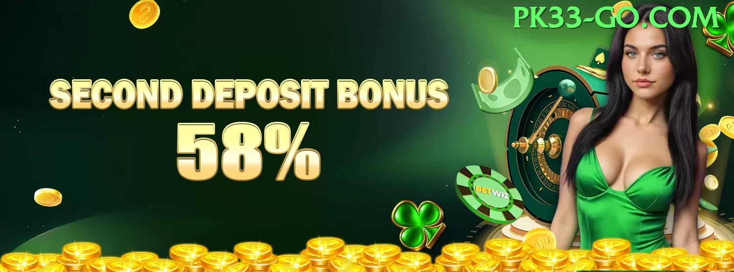 688f Super - Casino & Slots Screenshot 1