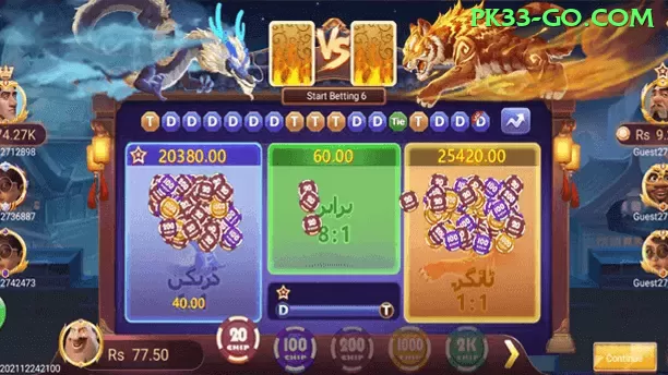 89pbet Gold - bônus diário Screenshot 1