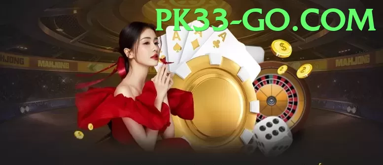 pk33 - safe and family-friendly experience