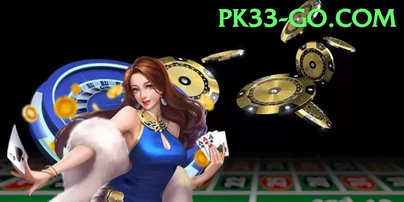 pk33 - volunteer training session image