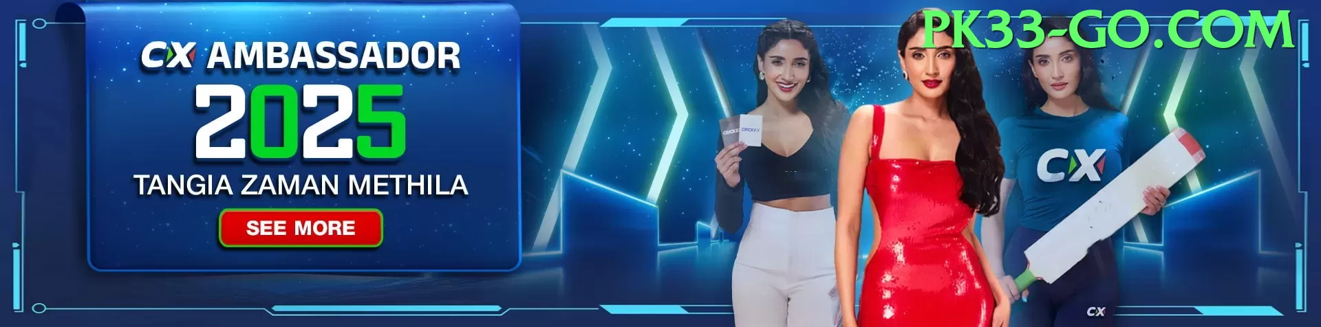 migapg Master APK v4.7.4 Screenshot 1