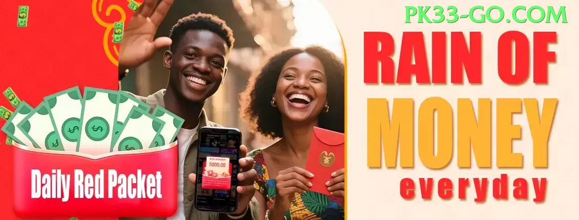 win6 Jackpot Ultimate v2.5.3 Screenshot - game